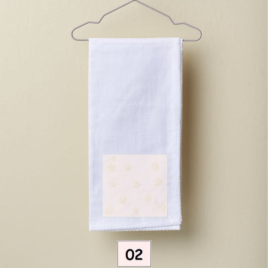 Fralda de pano bordada com pequenas estrelinhas | BOUNDLESS LOVE - Wedoble