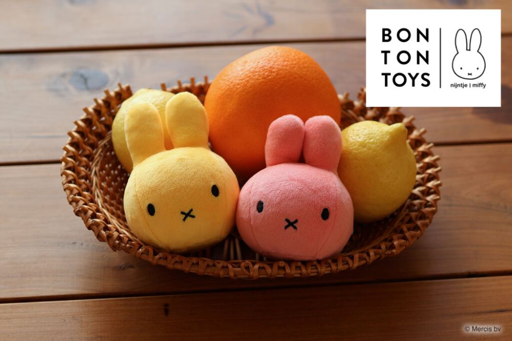 Miffy Bola Anti-stress - Bon Ton Toys